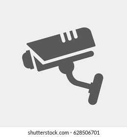 Video surveillance icon. Simple flat logo of video surveillance eclipse on white background. Vector illustration.