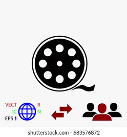 Videocamera Single icon, flat design best vector icon