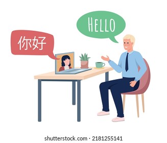 Videoconference interpreter with chinese partner semi flat color vector characters. Editable figures. Full body people on white. Simple cartoon style illustration for web graphic design and animation
