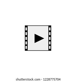 Videotape icon vector