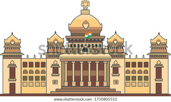 Vidhana Soudha Bangalore India Stock Vector (Royalty Free) 1710805552 ...