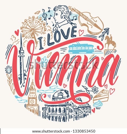 Vienna Austria City. Lettering Vector Illustration. Travel and Tourism Concept with Historic Architecture. Symbols of Vienna round design. Travel poster, postcard and advertising design. 