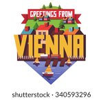 Vienna city is a beautiful destination to visit for tourism.
