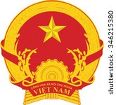 Vietnam Coat of arm