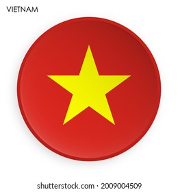 Vietnam flag icon in modern neomorphism style. Button for mobile application or web. Vector on white background
