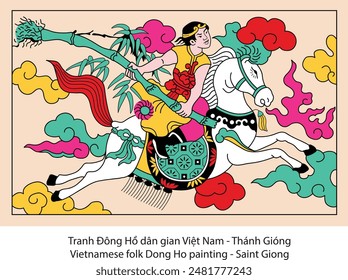 Vietnamese folk Dong Ho painting