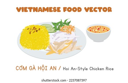 Vietnamese Hoi An style chicken rice flat vector design. Com Ga Hoi An clipart cartoon style. Asian food. Vietnamese cuisine