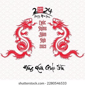 Vietnamese lunar new year, Chinese New Year 2024 , Year of the Dragon 
(Translation vietnamese: Happy new year) 
