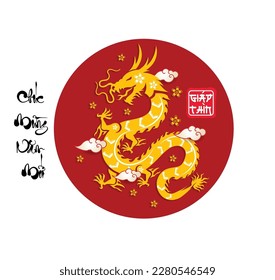 Vietnamese lunar new year, Chinese New Year 2024 , Year of the Dragon 
(Translation vietnamese: Happy new year) 
