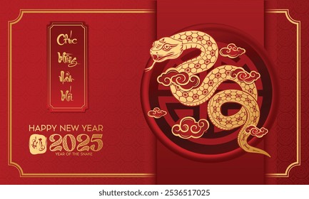 Vietnamese new year 2025 year of the Snake. Linear geometric gold Snake illustration. Traditional vector design. Lunar new year concept