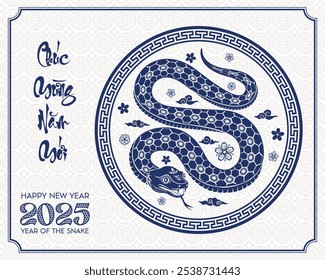 Vietnamita Año Nuevo 2025 Serpiente con flores, linternas, Elementos asiáticos en estilo de corte de papel azul sobre fondo blanco. (Traducción: Feliz Año Nuevo 2025 Serpiente)