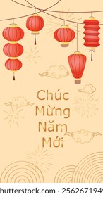 Vietnamese new year greeting card. Translation: Happy new year. Flat style design. Concept holiday card, poster, banner.