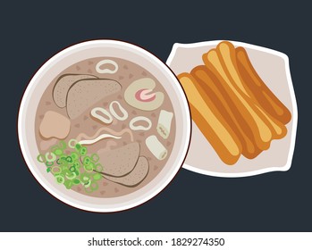 Vietnamese pig's offals congee vector