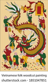 Vietnamese woodcut painting about dragon and children