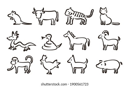 Vietnamese Zodiac illust Vector Set (Hand draw version)