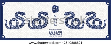 Vietnamese zodiac snake with blue paper cut. Happy Vietnamese new year 2025