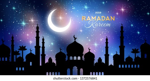 View of Arabian city silhouette with mosque and shining moon on night starry sky. Vector illustration. Ramadan Kareem greeting card or banner