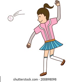 The view of girl with ball 