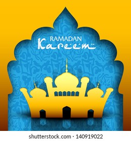 Aussicht auf die goldene Moschee mit Text Ramadan Kareem. 	
