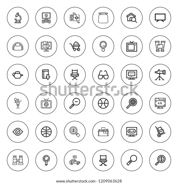 View icon set. collection\
of 36 outline view icons with basketball, chair, binocular,\
binoculars, desk, download, eye scan, eye, hand mirror icons.\
editable icons.