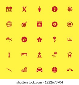 view icon. view vector icons set corn, envelope, car wheels and rainbow