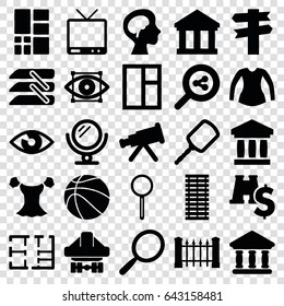 View icons set. set of 25 view filled icons such as fence, mirror, window, blouse, cargo plane back view, tv, bank, human brain, magnifier, blinds, grid, plan, basketball