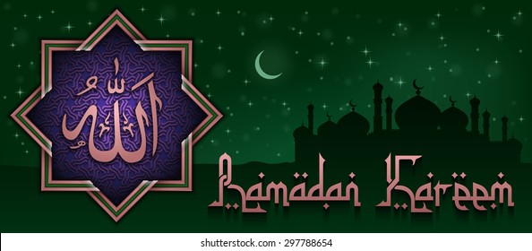 View of inscription Allah and mosque in shiny night background for holy month of muslim community Ramadan Kareem, Eid mubarak, Vector illustration Eps 10