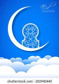 view of intricate arabic window resting on a moon for the celebration of Eid Mubarak, ramadan kareem other muslim festivals.