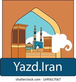 a view of Iranian city yazd.