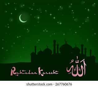View of mosque in shiny night background for holy month of muslim community Ramadan Kareem, Vector illustration Eps 10