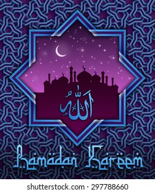 View of mosque in shiny night background for holy month of muslim community Ramadan Kareem, Eid mubarak, Vector illustration Eps 10