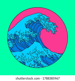 View on the ocean's crest leap. Vaporwave Pop Art style illustration for wall poster, cover, fashion print.
