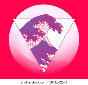 View on the ocean's crest leap. Stylized vector line art illustration for t-shirt and apparel print.