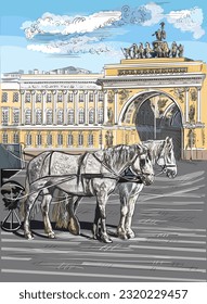 View on two horses and carriages, The Arch of Triumph on Palace Square in Saint Petersburg; Russia. Landmark of Saint Petersburg. Colorful isolated vector hand drawing illustration.