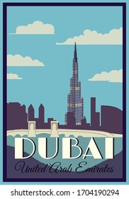 View on the United Arab Emirates famous landmark. Dubai modern architecture, summer vacation and tourism concept art, retro poster. Vector illustration.