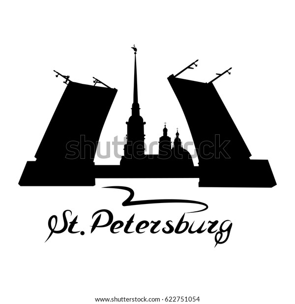Реферат: The Peter and Paul Fortress