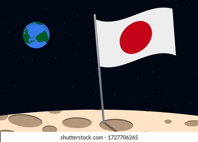 View of planet Earth from the surface of the Moon with the Japan flag and holes on the ground