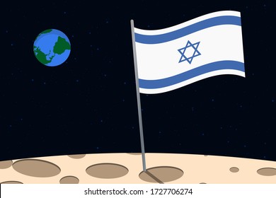 View of planet Earth from the surface of the Moon with the Israel flag and holes on the ground