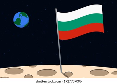 View of planet Earth from the surface of the Moon with the Bulgaria flag and holes on the ground