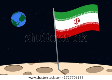 View of planet Earth from the surface of the Moon with the Iran flag and holes on the ground