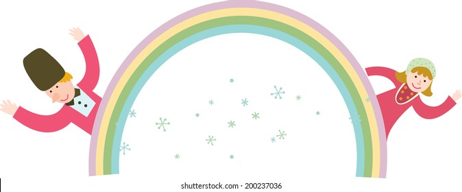 La vista del arco iris con la gente 