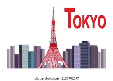 View of Tokyo city symbols of Japan drawing in cartoon vector