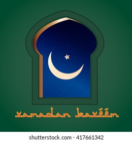 The view from the window on the evening dawn with a star and a month after the Ramadan holiday