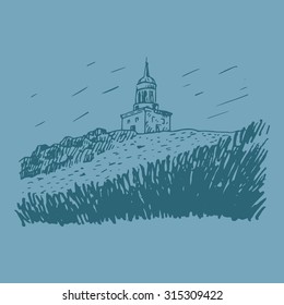Viewing tower on a mountain "Lisjya", Nizhny Tagil, Russia. Vector freehand pencil sketch.