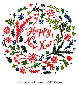 Vignette of vignette of branches and Christmas tree branches, includes text Happy new year.