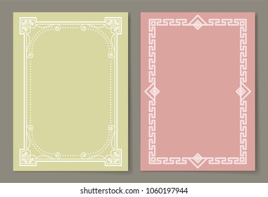 Vignettes set of vintage photo frames vector illustration retro style borders curved elements in corners, decorative elegant frames on color backdrops
