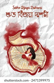 vijaya dashmi poster , happy durga puja . and the non english text means - subho vijaya dashmi