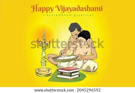 Vijayadashami grace of the Goddess of Learning first day school, back to school, teachers day, Young children Beginning of Learning in Hinduism, Vidyarambham, vidhyarambham, Ezhuthu Kerala School