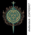 Viking, Celtic design. Celtic sword and Celtic Scandinavian ornaments, vector illustration