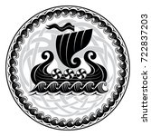 Viking Drakkar. Drakkar ship sailing on the stormy sea and mythical tree Yggdrasil, vector illustration, isolated on black